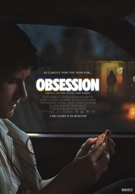 Visual Obsession Obsession | Vue
