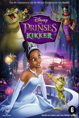 De Prinses en de Kikker (Princess at the Movies)