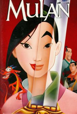 Mulan (Princess at the Movies)