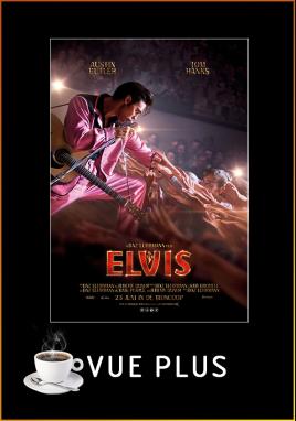 Elvis (Vue Plus)