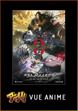 Jujutsu Kaisen 0: The Movie (Vue Anime)