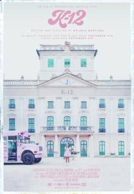 K-12 (Vue Music)