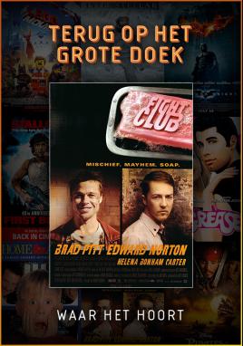 Fight Club (Vue Classic)