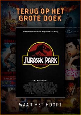 Jurassic Park (Vue Classic)