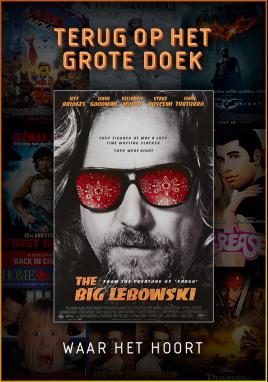 The Big Lebowski (Vue Classic)