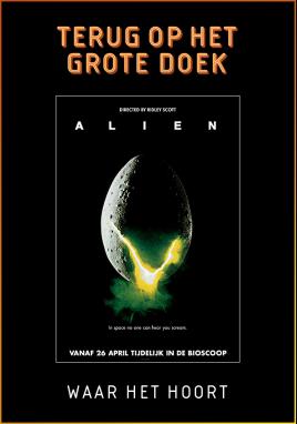 Alien (Vue Classic)