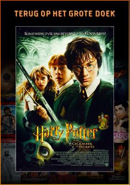 Harry Potter and the Chamber of Secrets (Vue Classic)