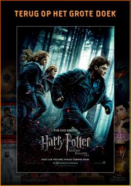 Harry Potter and the Deathly Hallows - Part 1 (Vue Classic)
