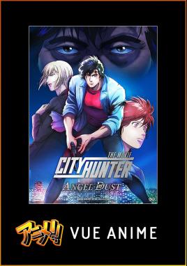 City Hunter The Movie: Angel Dust - Engels Ondertiteld (Vue Anime)