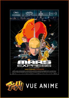 Mars Express (Vue Anime)