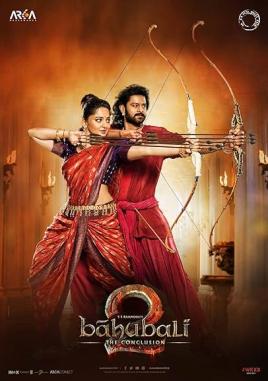 Grand Saga - The Epic Bahubali (Telugu)
