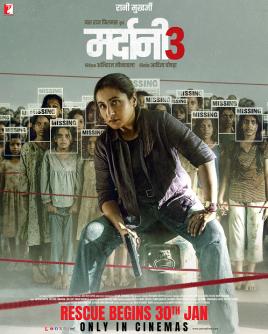 Mardaani 3 (Hindi)
