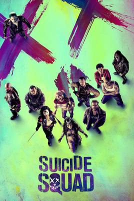 Suicide Squad (Vue Classic)