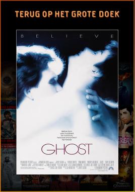 Ghost (Vue Classic)