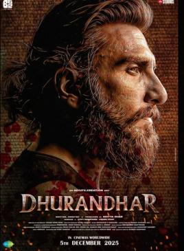 Dhurandhar (Hindi)