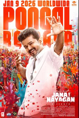 Jana Nayagan (Tamil)