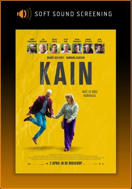 Kain (Soft Sound Screening)
