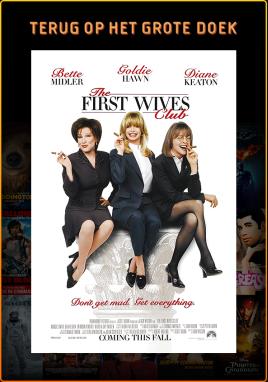 The First Wives Club (Vue Classic)