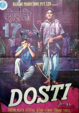 Dosti (1964) (Bollywood Filmfestival)