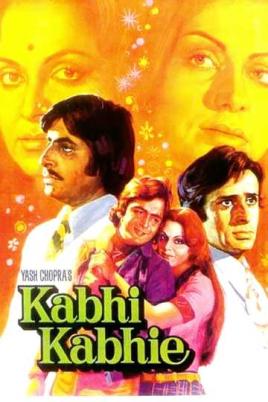 Kabhi Kabhie (1976) (Bollywood Filmfestival)