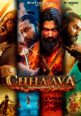 Chhaava (Hindi)