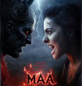 Maa (Hindi)