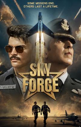 Sky Force (Hindi)
