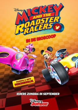 Mickey and the Roadster Racers (Mini Mornings)