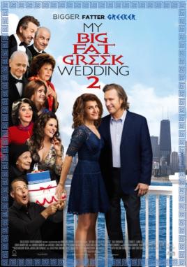 My Big Fat Greek Wedding 2