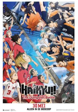 HAIKYU!! The Dumpster Battle (Vue Anime)