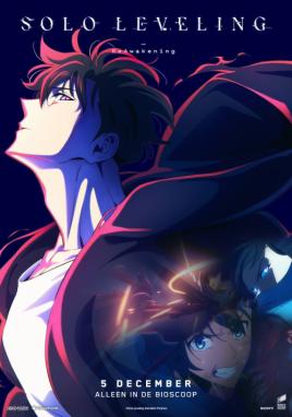Solo Leveling -ReAwakening- (Vue Anime)
