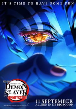 Demon Slayer: Kimetsu No Yaiba Infinity Castle (Vue Anime)