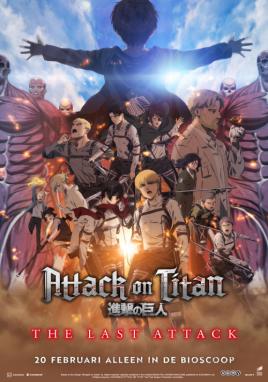 Attack on Titan: The Last Attack (Vue Anime)