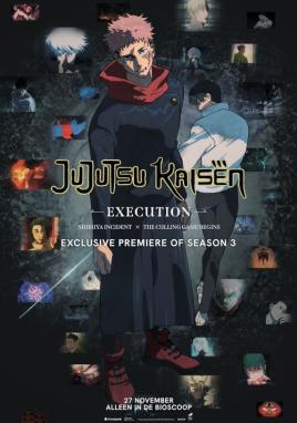 Jujutsu Kaisen: Execution (Vue Anime)