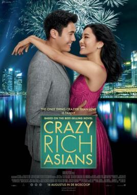 Crazy Rich Asians (Vue Plus)