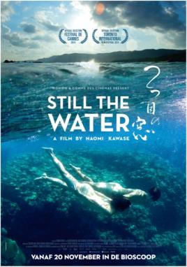 Still the Water (ma.special)