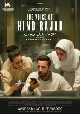 The Voice of Hind Rajab (Oscar Week)