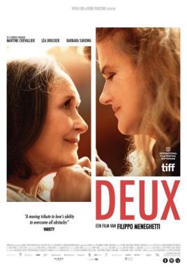 Deux (Vue Plus)