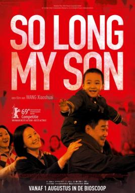 So Long, My Son (Filmhuis Hoogezand)