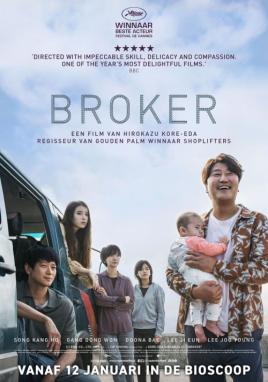 Broker (Filmhuis Hoogeveen)