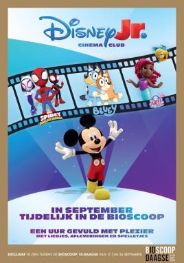 Disney Jr. Cinema Club