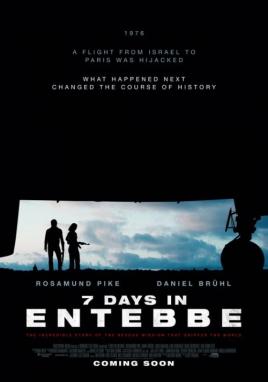7 Days in Entebbe (Vue Plus)