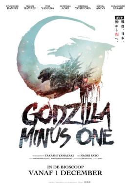 Godzilla Minus One