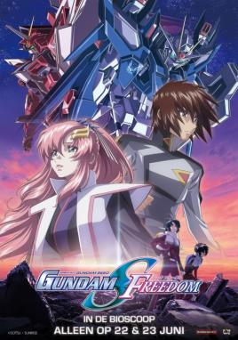 Mobile Suit Gundam SEED Freedom - Engels ondertiteld (Vue Anime)