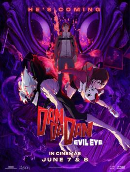 DAN DA DAN: Evil Eye (Vue Anime)