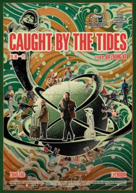 Caught By The Tides (Filmhuis Hoogeveen)