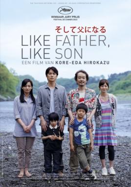 Like Father, Like Son (Cinefilmhuis)