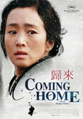 Coming Home (Cinefilmhuis)
