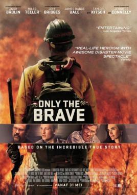 Only The Brave (Vue Plus)