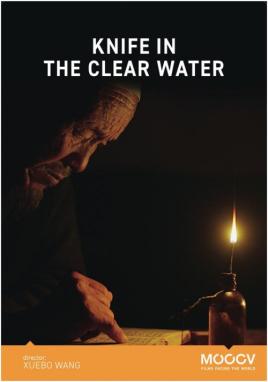 Knife in the Clear Water (Filmhuis Hoogeveen)